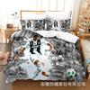 3D Three-Piece Size Football Quilt Cover Quilt Cover Home Textile