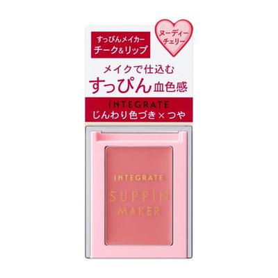 Fresh Face Maker Skrutų ir lūpų PK322 Nudi Cherry Japonijos pristatymas, vienas, 1 vnt., PK322 Nudi Cherry