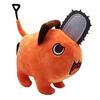 Kettensägen-Teufel Pochita Plüschtier Aus Chainsaw Man Orange Kissen Weiches Stofftier Für Kinder Geburtstag Weihnachtsgeschenk