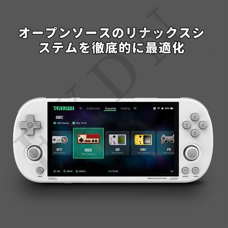 FYDN Retro Game Emulator Game HD Battery 64GB Ambient USB 3 Color Options 8 Console, Console, 4.96-inch Screen, 5000mAh, 5-Hour Life, Storage,