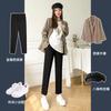 Maternity pants spring and autumn outer wear commuting small professional suit pants nine points fashion belly support large size casual pipe pants