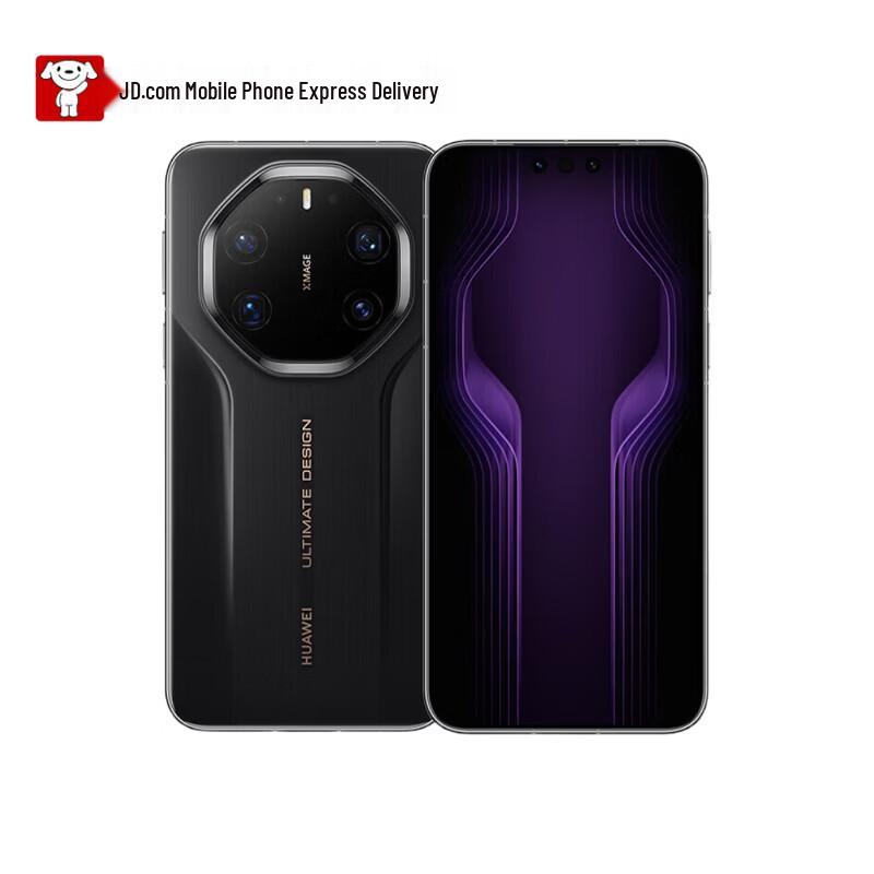 Huawei Mate 80 RS Ultimate Design Smartphone (CN Version)