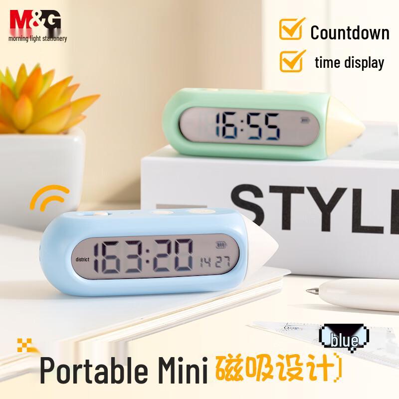 Student Visual Timer & Smart Alarm Clock