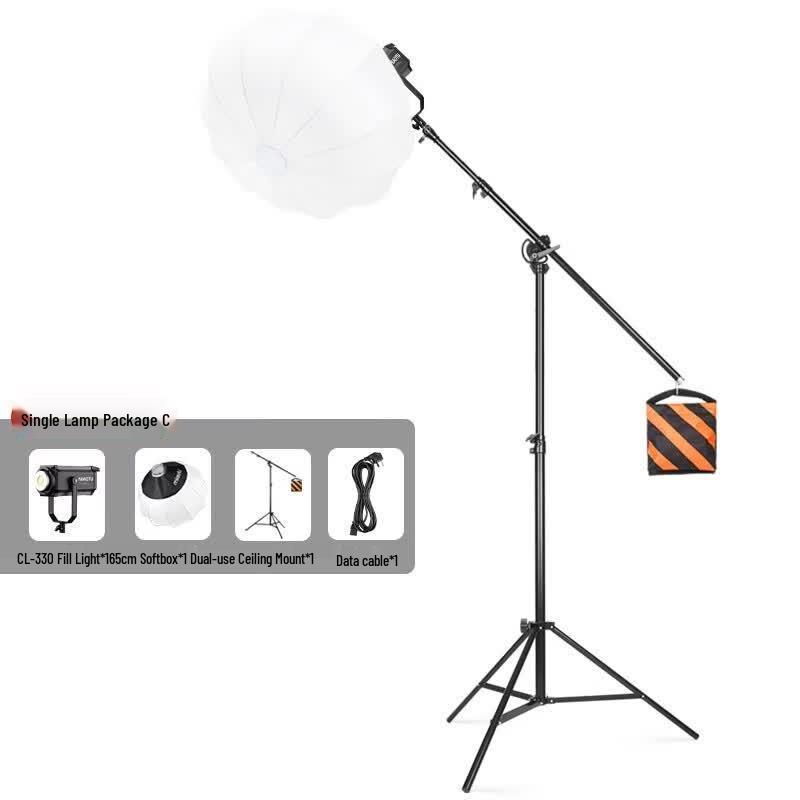Miaotu CL330PRO 330W Bi-color Professional LED Video Light