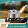 Multi-Style Large Capacity Stainless Steel Household Kettle