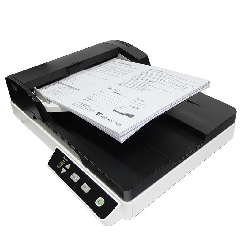Zitu A2060 A4 Flatbed & ADF Office Scanner CN Plug (adapter Included)