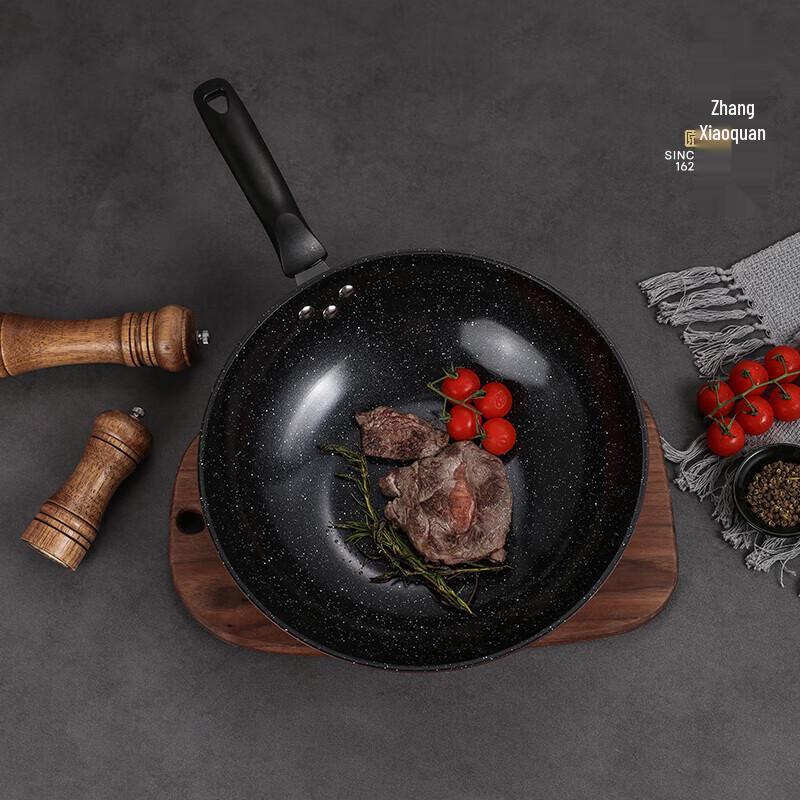 Zhang Xiao Quan Ermei Ceramic Non-stick Wok