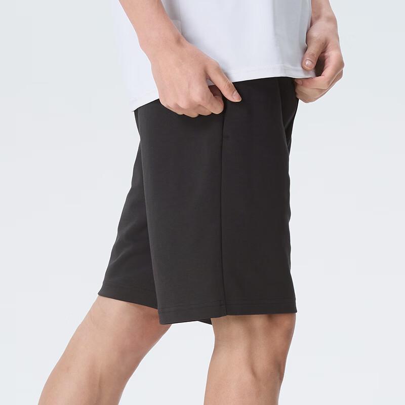 PUMA Men's Summer Knit Shorts