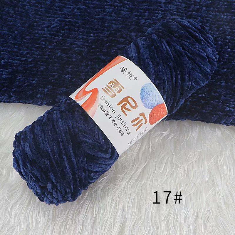 100g/Rulle Sammetgarn Polyesterblandad Bomull Chenillegarn Virkgarn Mjukt Garn Tråd Tjock Halsduk DIY Handstickad