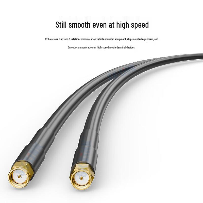 SK-LINK Satellite Communication Signal Solutions