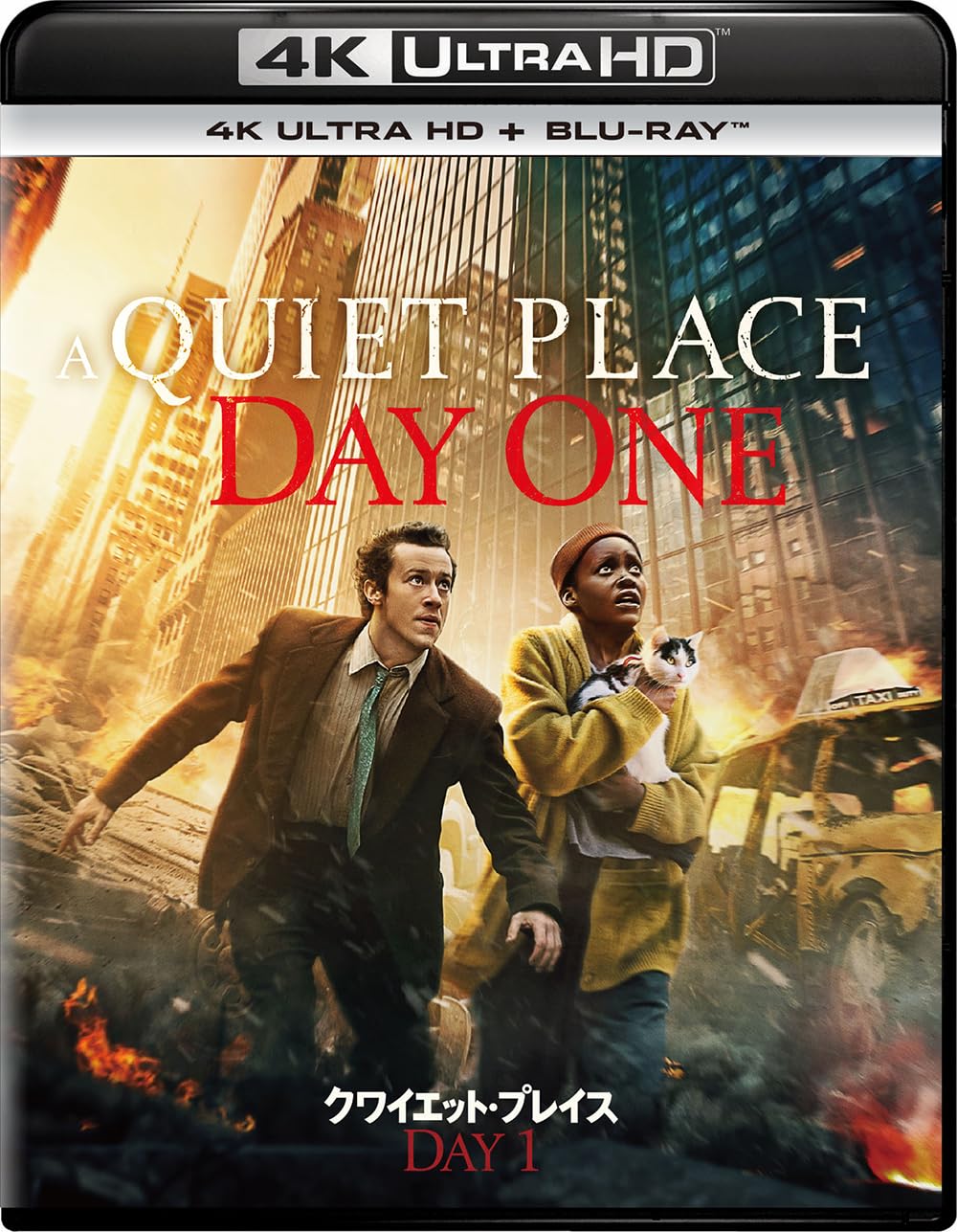 

A Quiet DAY 1 4K Ultra HD ULTRA HD Place + Blu-ray [4K + Blu-ray]