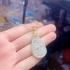 Hetian Jade Carved Pendant: Simple, Stylish Unisex Necklace