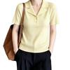 2026 French Style Women's Slimming Tencel Short Sleeve Knit Lapel Top