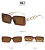 2024 Women's UV400 Square Chain Sunglasses - Versatile & Stylish