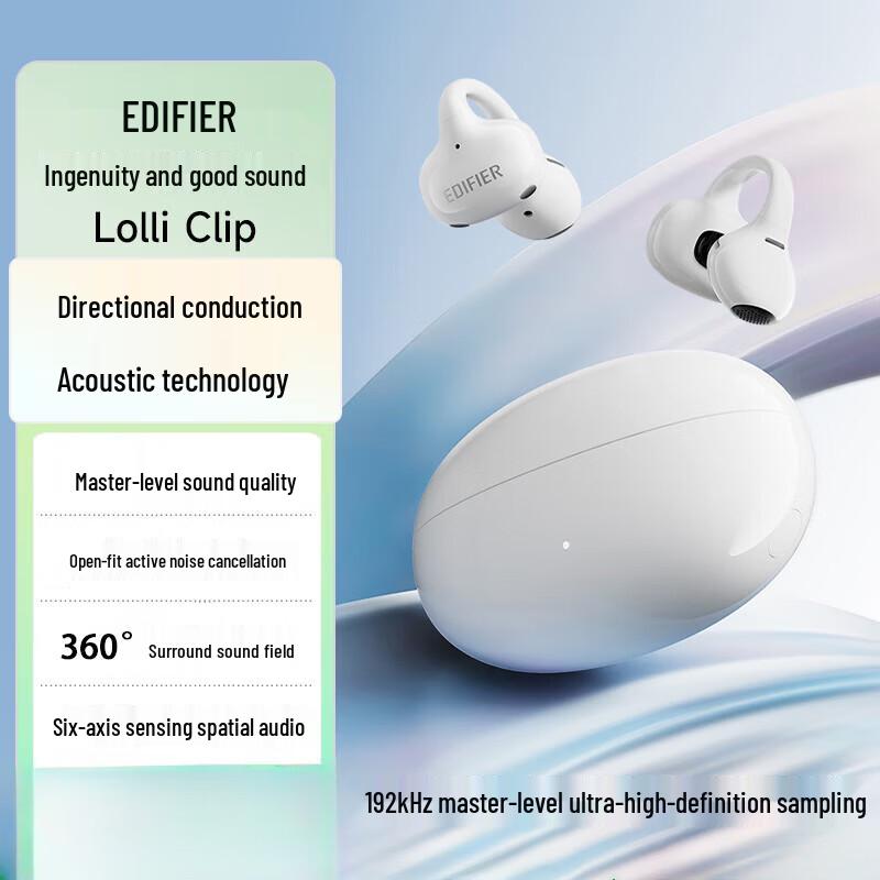 

EDIFIER Lolli Clip ANC Bluetooth Sports Ear-Clip Headphones