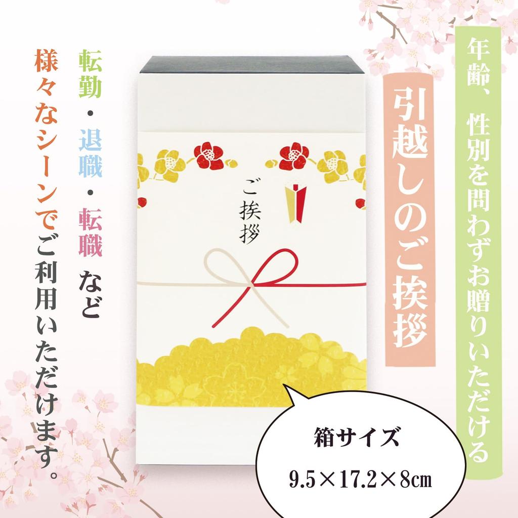 Perfect As a Housewarming Gift or Small These Gauze Face Towels Are Perfect for a Housewarming or Other Special They Come In a Gift Box and Are Set of