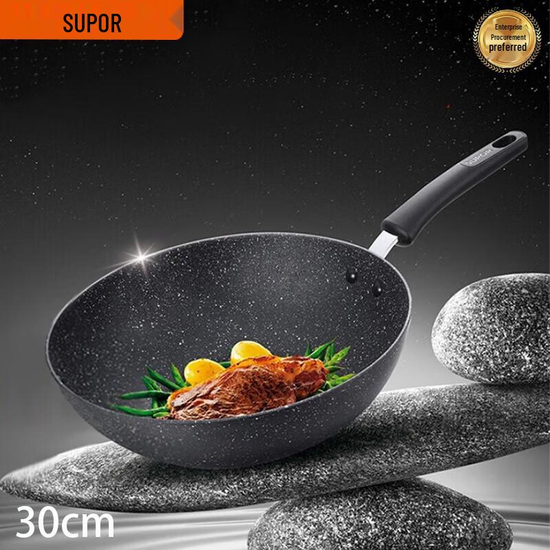 

SUPOR Non-stick Wok 30cm