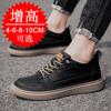 Elevator Shoes For Men Height Increasing Sneakers Inches Taller Leather Casual Shoes With Height Increase 6cm 8cm 10cm