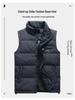 Classic Men's Plus Size Thickened Down Vest for Middle-aged & Elderly - Warm Sleeveless Stand Collar Jacket