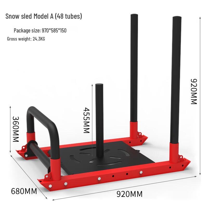 Fangwei Fitness Sled