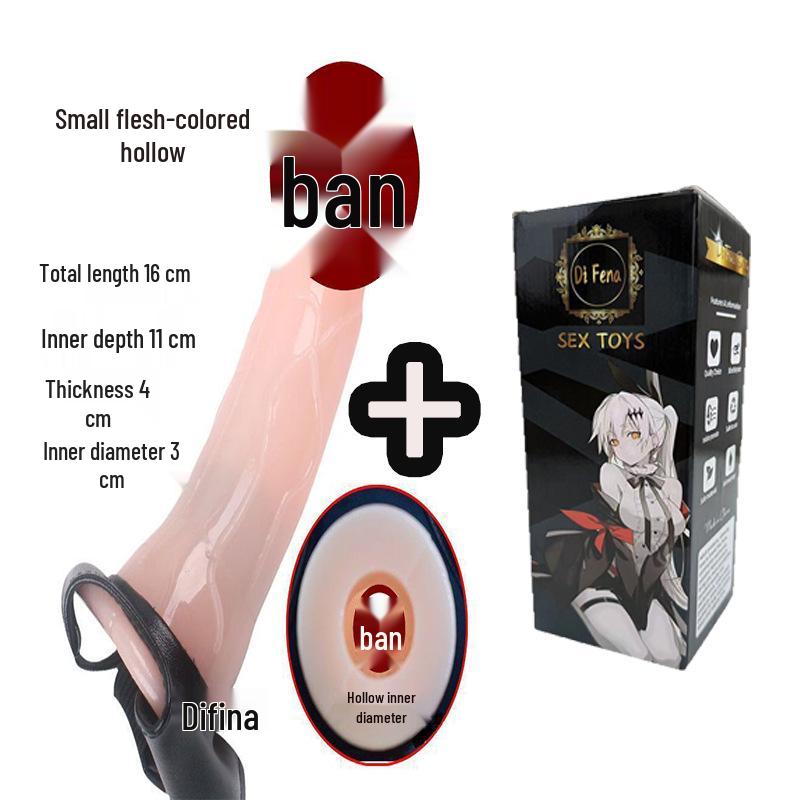Unisex Realistic Dildo Hollow Leather Pants with Vibrating Masturbator