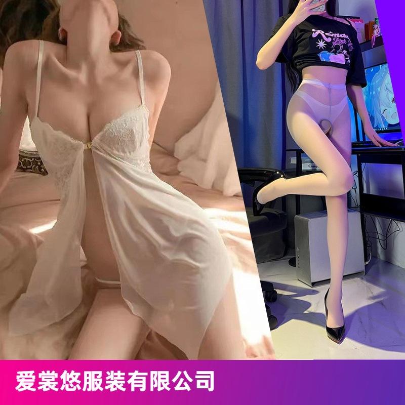 More than just spring night sexy lingerie front buckle mesh perspective temptation pajamas hot split suspender nightdress generation