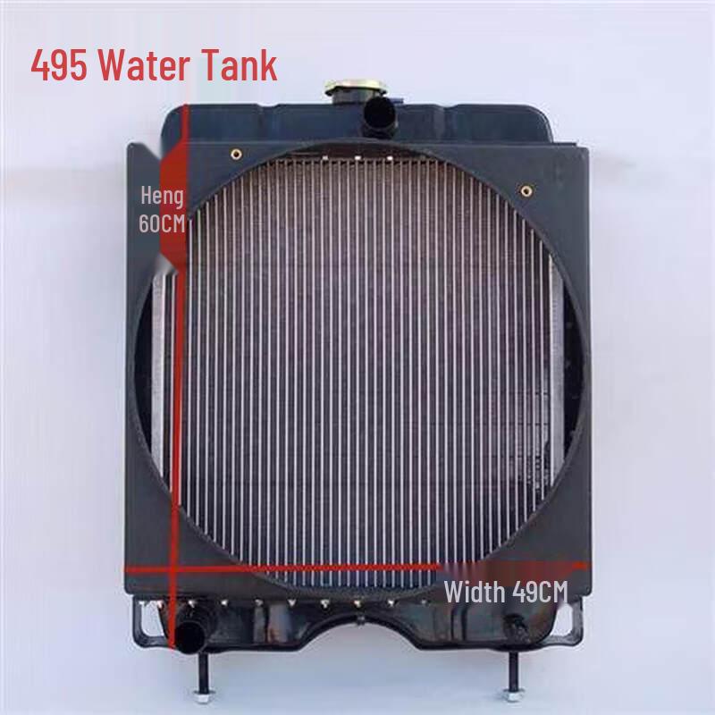 Aokewen Loader Forklift Engine Water Tank