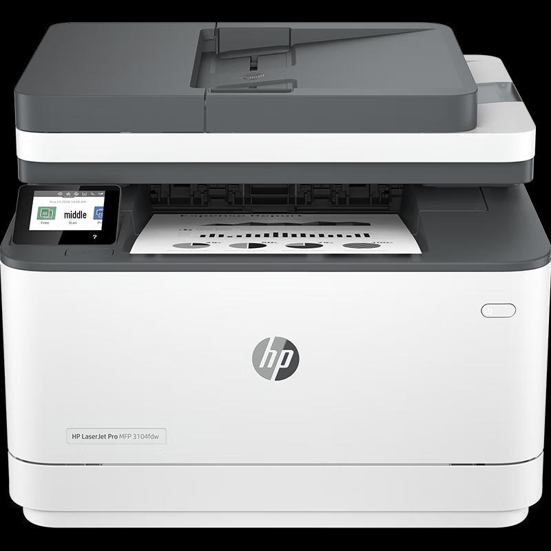 HP LaserJet Pro MFP 3104 Series A4 Laser Multifunction Printer CN Plug (adapter Included)