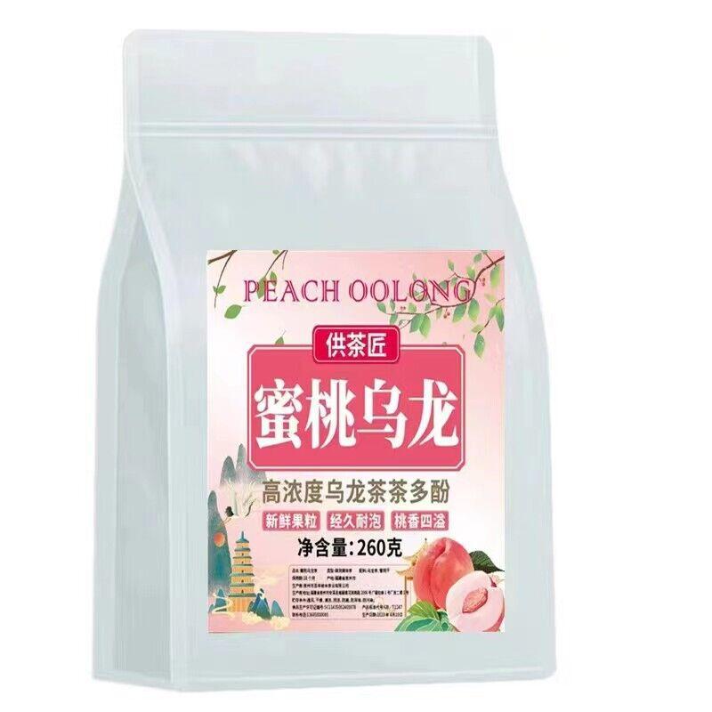 Black Oolong Tea Jasmine Tangerine Peel Oolong Bag-Health Tea