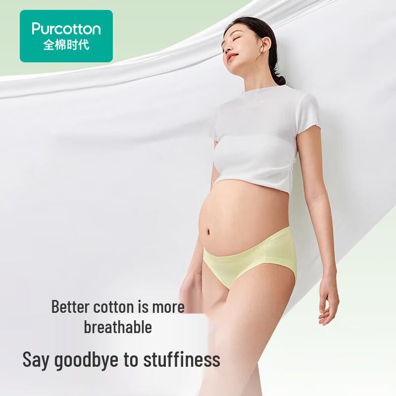 PurCotton Women's Low-Rise Anti-bacterial Maternity Briefs