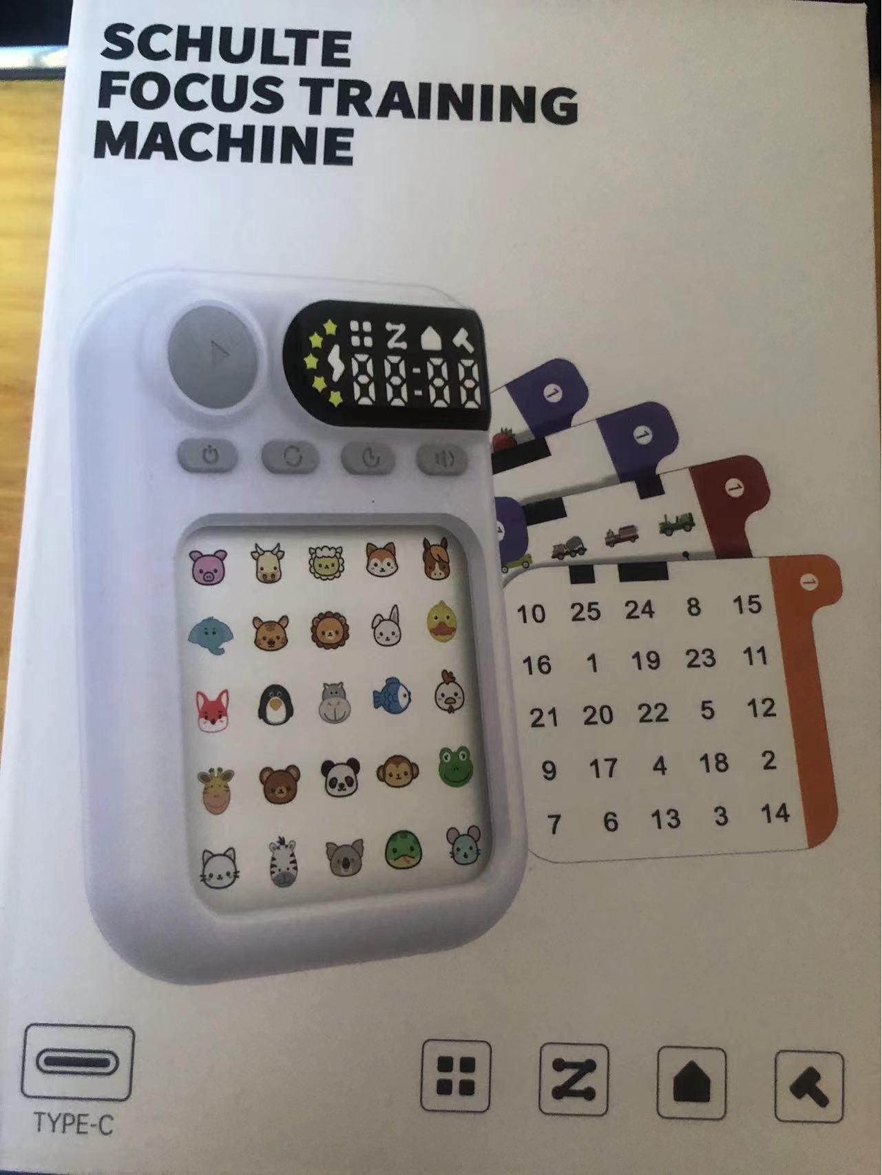 Smart Shulte Concentration Training Machine: Early Education Learning Tool for Toddlers