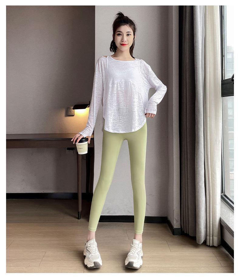 2024 Women's Summer Lightweight Quick-Dry Sun Protection Cardigan & Yoga Pants Set