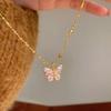 Luxury Butterfly Pendant Necklace with Pink Sapphire and Diamond French Vintage Jewelry for Women