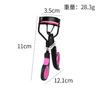 Portable Eyelash Curler For Beginners, Gentle The Skin, With Comb And Wide Angle