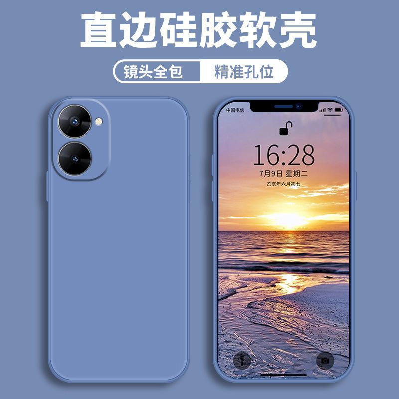 Applicable To Real V11 Mobile Phone Case Realme Protective Case Liquid Soft Silicone All-inclusive Anti-drop Male and Female Shell