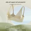 French Nude Seamless Wireless Jelly Bra Set for Women: Small Bust Push-Up, Thin, Anti-Sagging, Shaping.