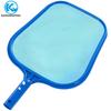 Complete Outdoor Swimming Pool Cleaning Set with Skimmer and Scoop Net for Families.