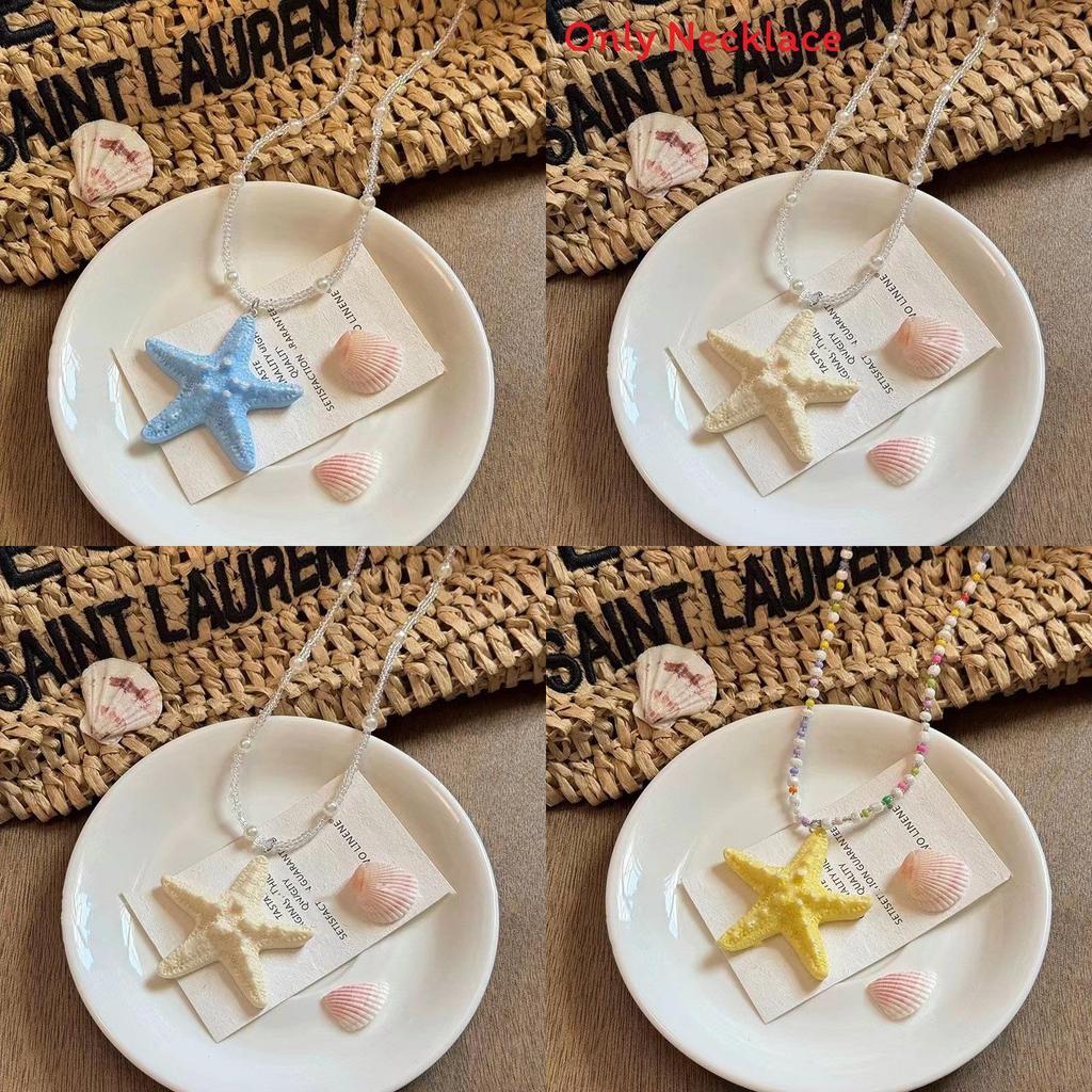 Sea Star Long Beaded Necklace With Alloy Pendant For Summer Beachwear Jewelry