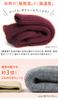 Hiorie Warm Made in Heather Charcoal Gray Double-Knit Knee-High Socks, Japan,