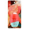Rohto Mentholatum - Sunplay Super Block Sunscreen SPF 130 PA++++
