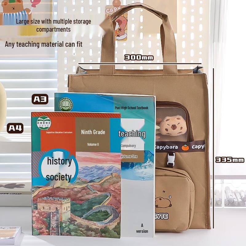 Simple Canvas Student Pencil Pouch