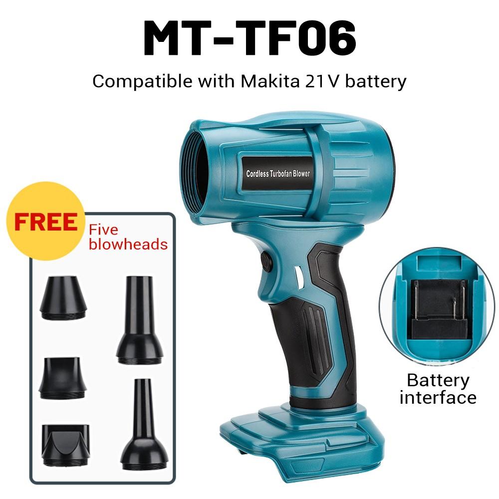 

350 Вт Мощный вентилятор Фен 160000 об/мин Бесщеточный Ручной Электрический Турбо-вентилятор для литий-ионных аккумуляторов Makita/Dewalt/Milwaukee 18 В