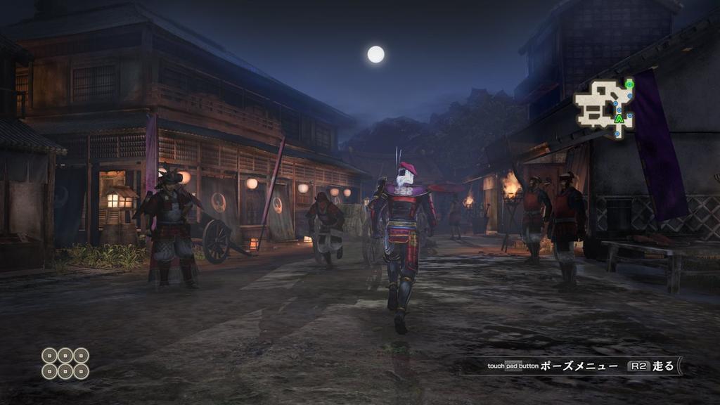 Samurai Warriors: Sanada Maru - PS4