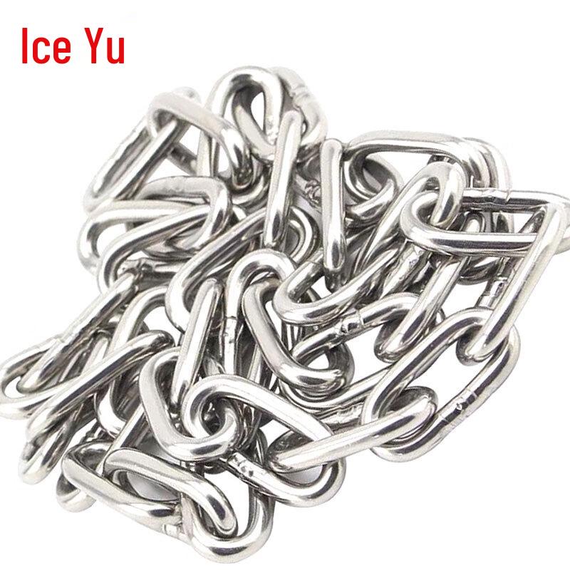 Bing Yu BY-795 304 Stainless Steel Multipurpose Chain 1.5mm x 20m