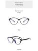 TR Ultralight 2025 Cat-Eye Glasses: Fashionable Women's Eyewear with Anti-Blue Light, Myopia-Friendly, Ideal for Bare Face.
