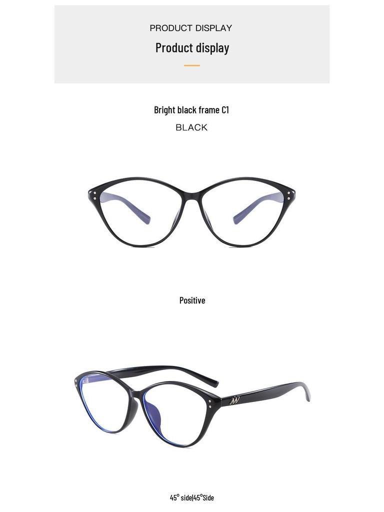 TR Ultralight 2025 Cat-Eye Glasses: Fashionable Women's Eyewear with Anti-Blue Light, Myopia-Friendly, Ideal for Bare Face.
