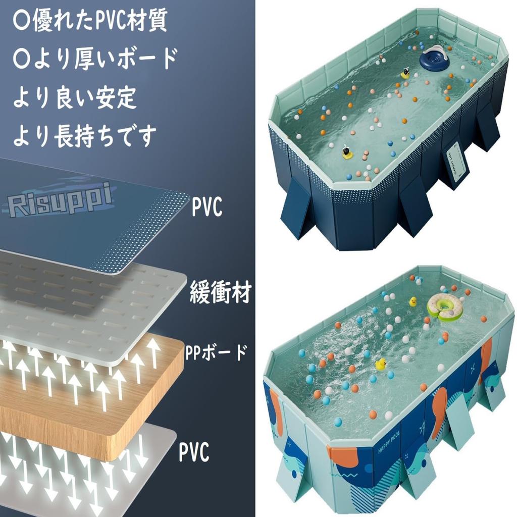 Water Home No Air Pump Family Vinyl Easy To For Outdoor Home Balcony Diameter Size 295 X 165 X 55 [Risuppi] Pool, Play, Large, Use, Foldable,