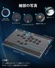 Haute42 Leverless Arcade Stick Controller with Magnetic Detachable Slim Wide C16 for Fighting No RGB Replaceable Rapid Fire Moderate Button Japanese