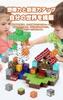 Vexolite Magnetic 3D Educational Elementary School Birthday Kindergarten Entrance Graduation Christmas Secret Blocks, Minecraft-Style Puzzle, Toy,