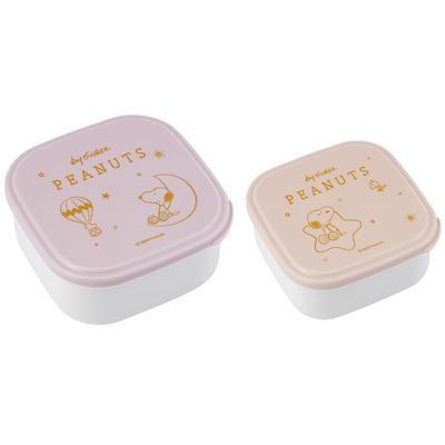 Snoopy Peanuts Fancy Sealable Container Set of Made In Microwave Nesting Perfect for and Small and Students 2, Purple, 360ml/550ml Capacity,